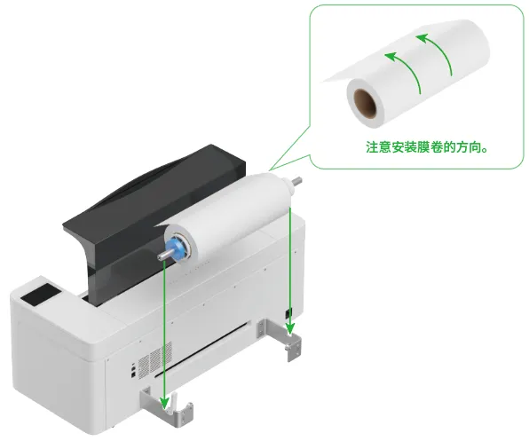 使用前准备11.png