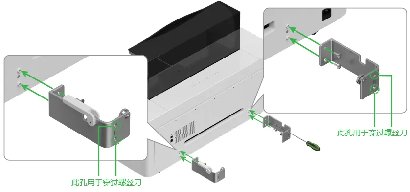 使用前准备8.png