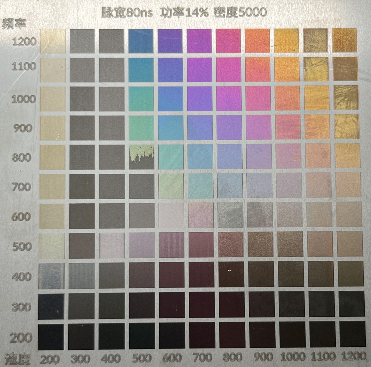 color2.png