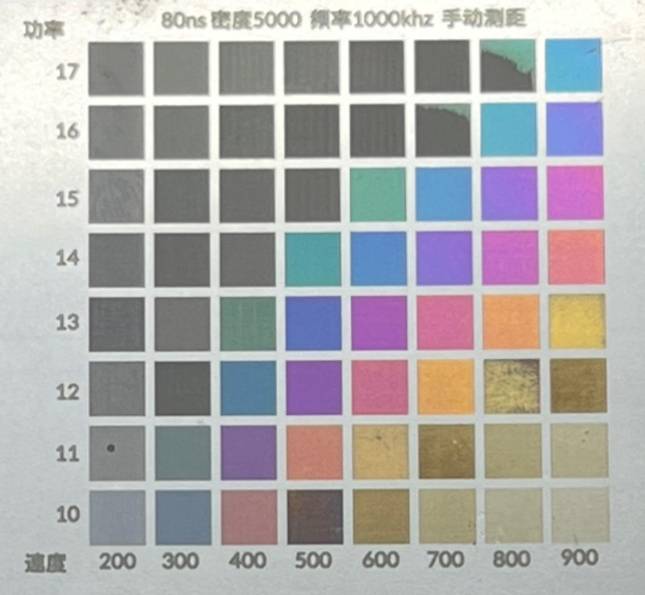 color6.png