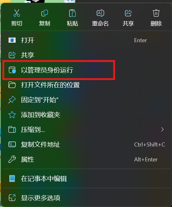 6.png