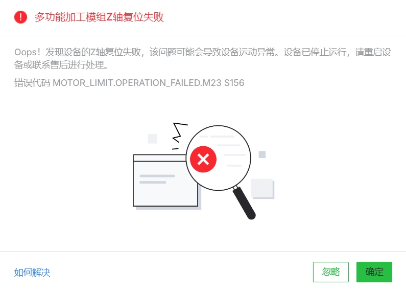 20250506-161544.png