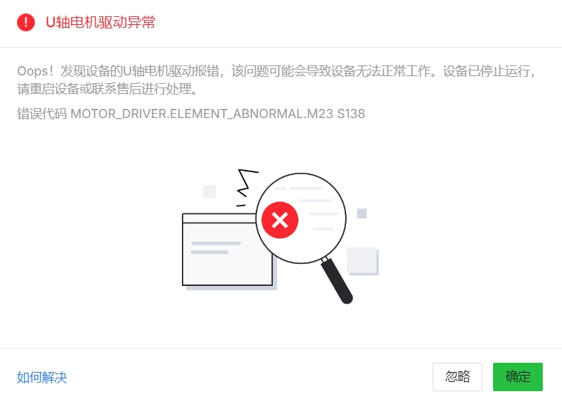 20250506-165122.png