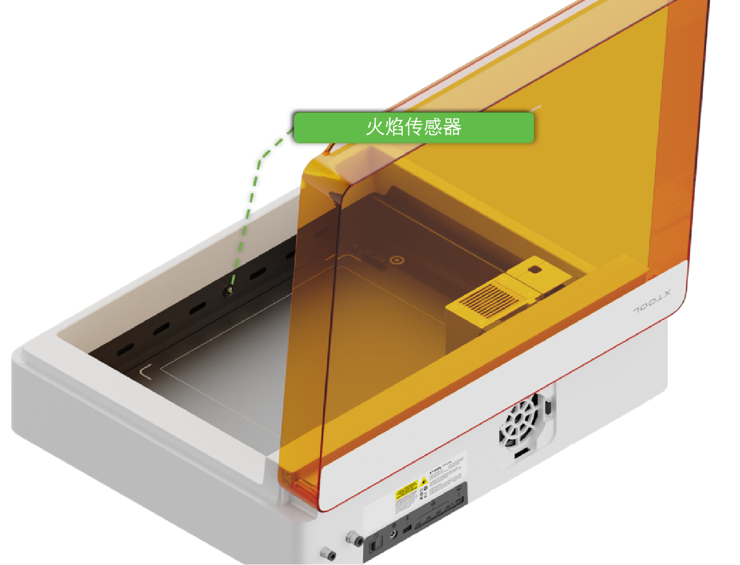 m1u火焰传感器2.png