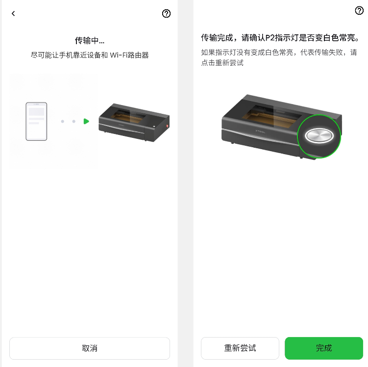 手机端6.png