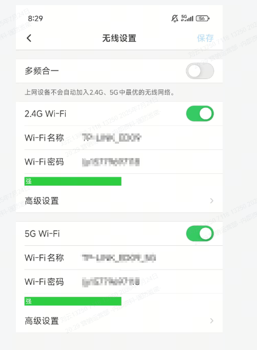 2f34d80f-b2c8-4566-8088-86ac91f6dcee.png