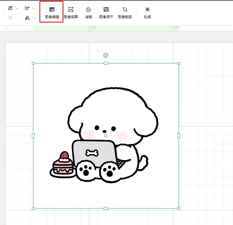 image_(1).png