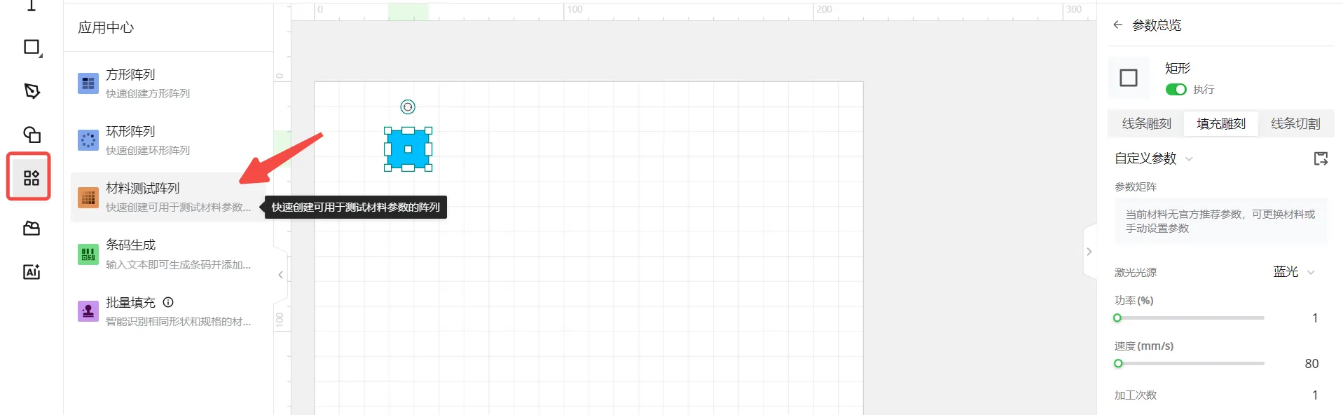 image_(32).png