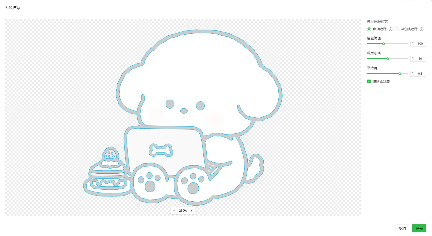 image_(5).png
