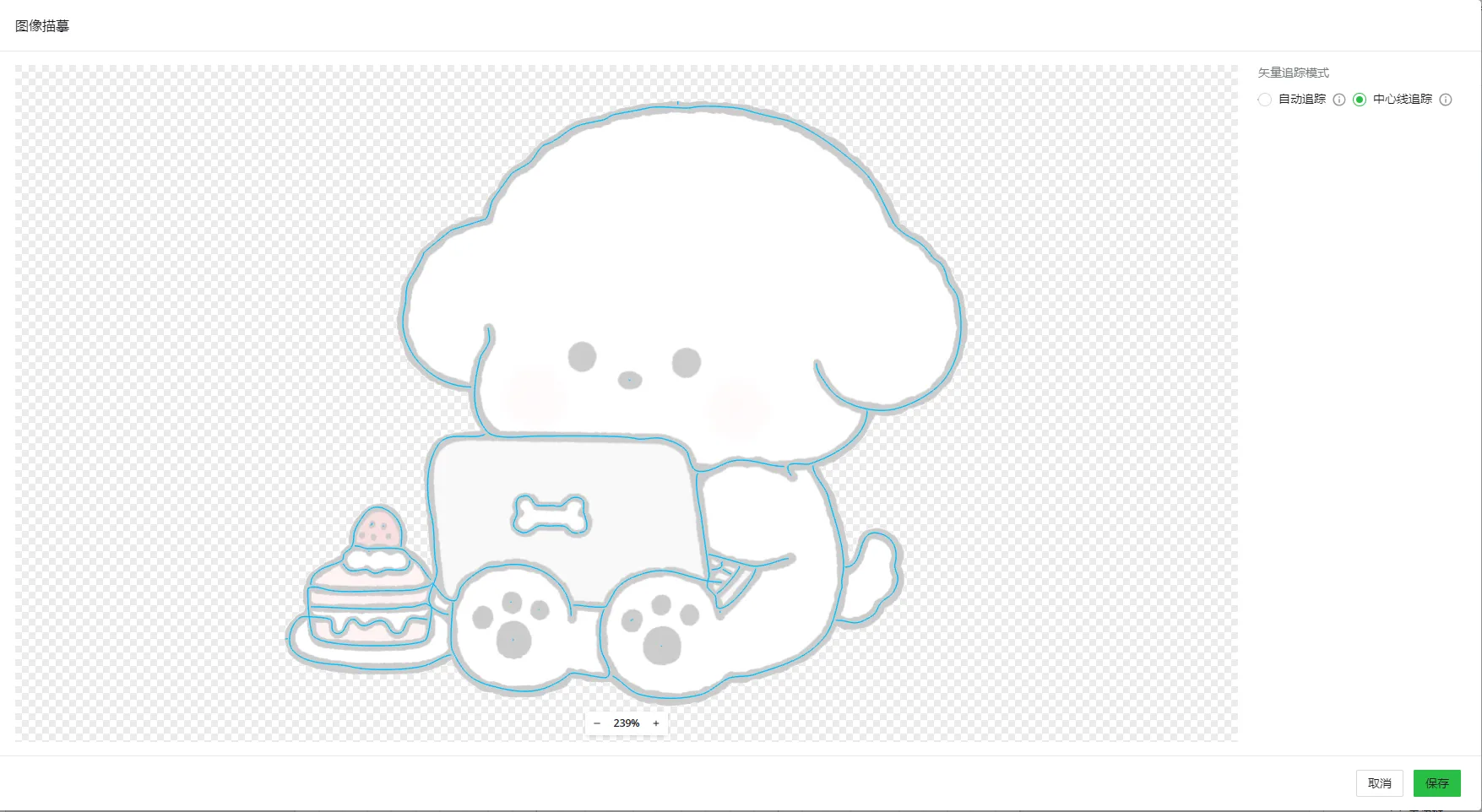 image_(6).png