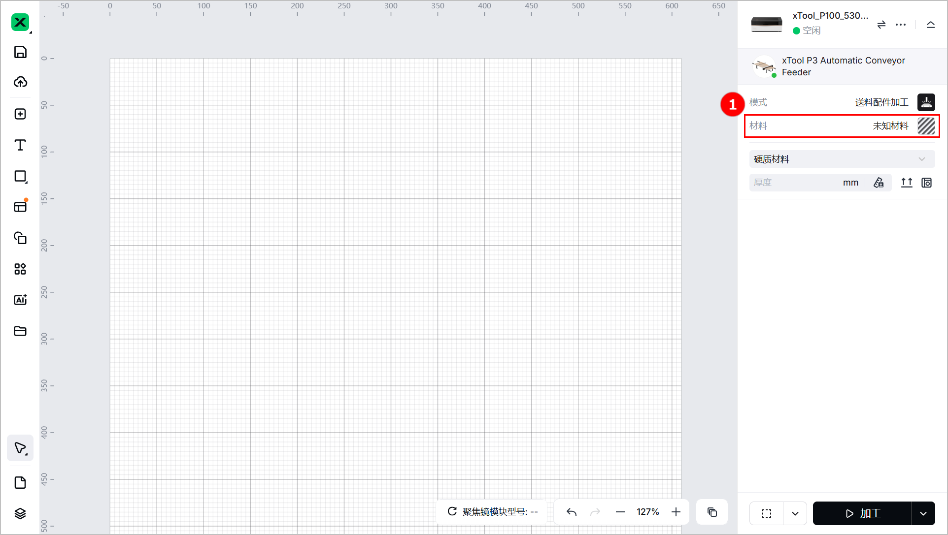 3-14-2.png