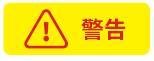 安_3.png