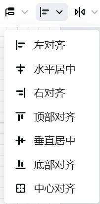 20250919-11.png