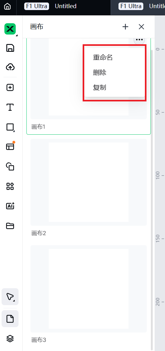 20250919-38.png