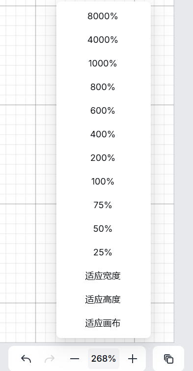 20250919-39.png