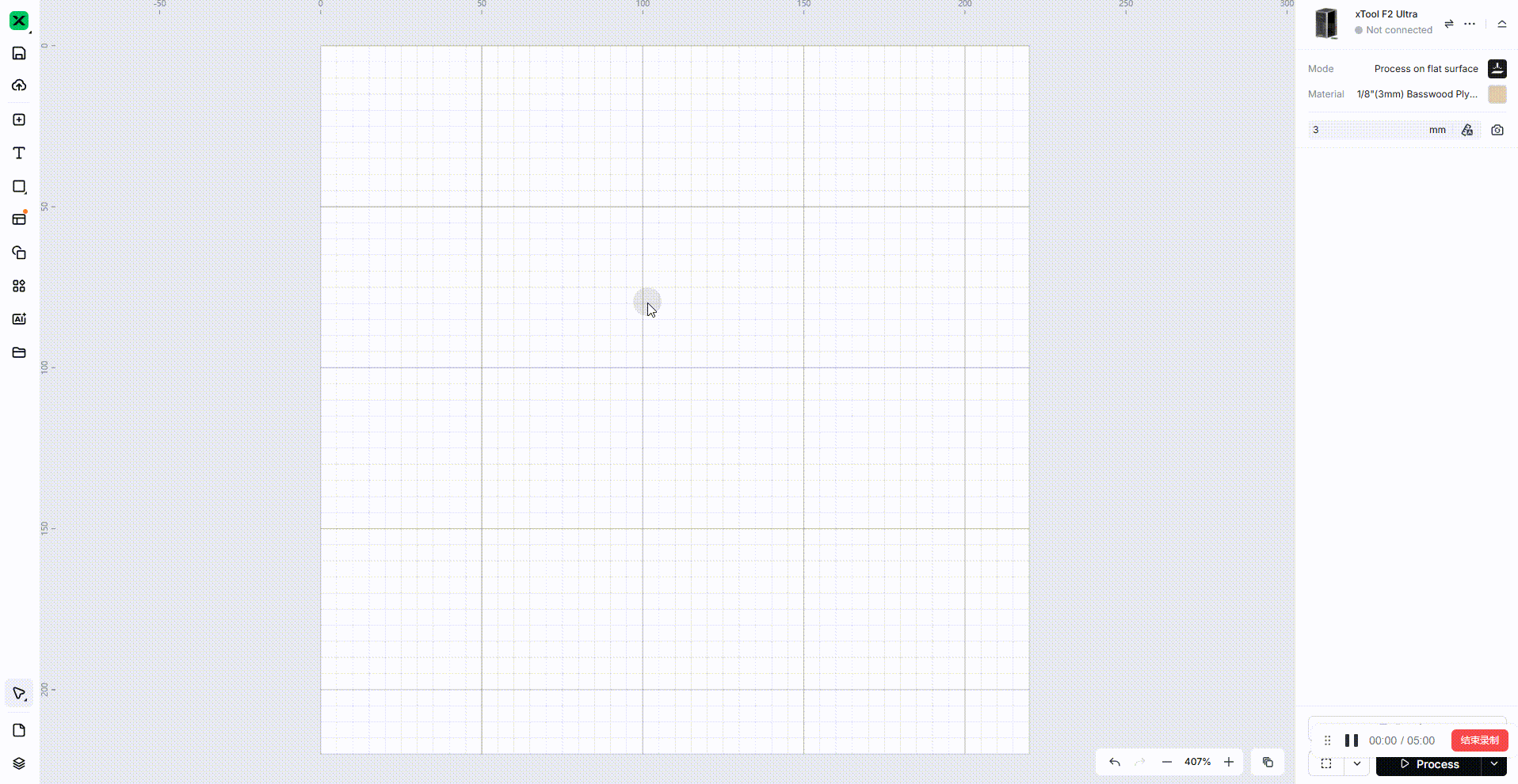 20250919-42.gif