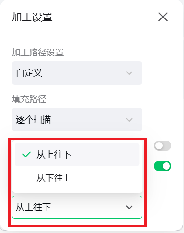 20250925-117.png