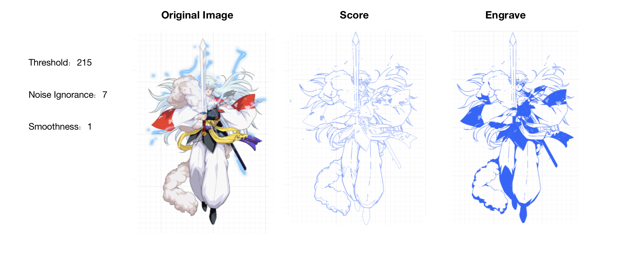 20250925-38.png