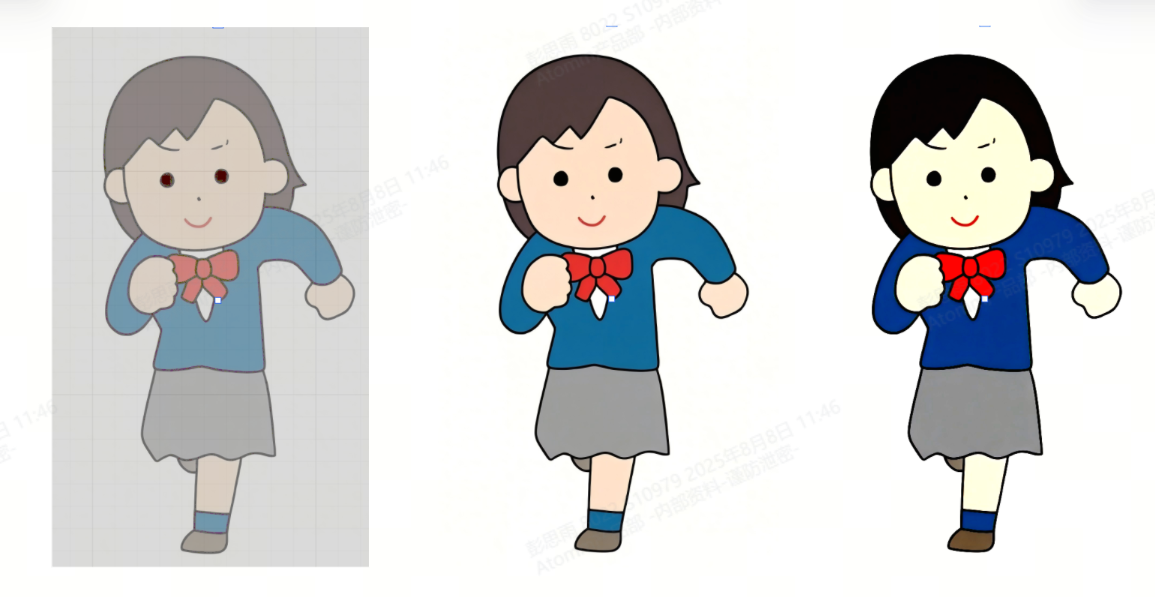 20250925-56.png