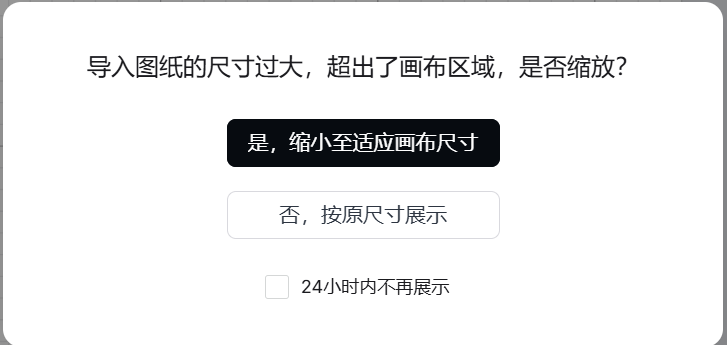 20250925-62.png
