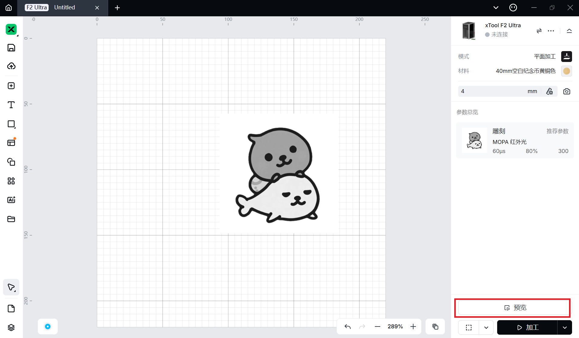 20250925-98.png
