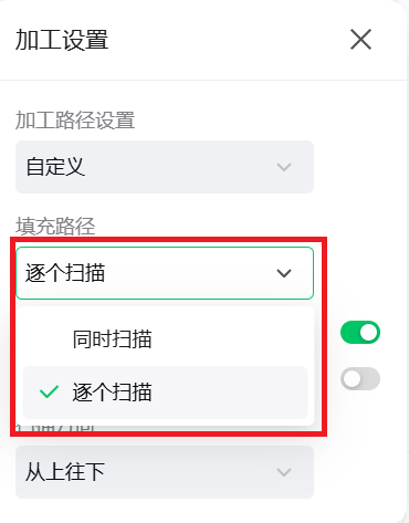 20250926-09.png