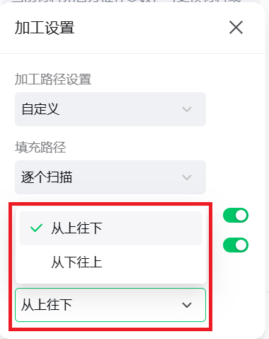 20250926-33.png