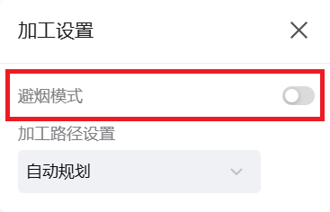20250926-52.png