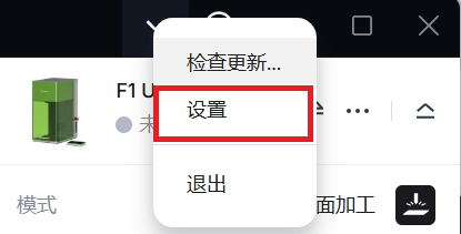 20250930-62.png