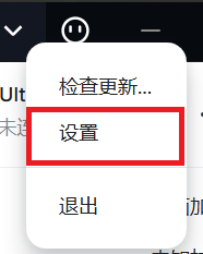 20251009-01.png