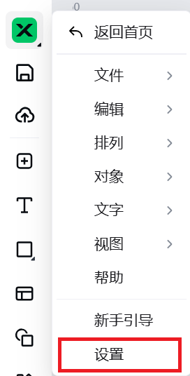 20251009-02.png