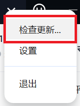 20251009-09.png